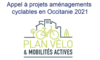 Appel à projets aménagements  cyclables en Occitanie 2021
